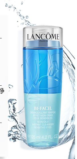 王鷗買到假貨的卸妝液是什么牌子的 王鷗喜歡用的卸妝液分析