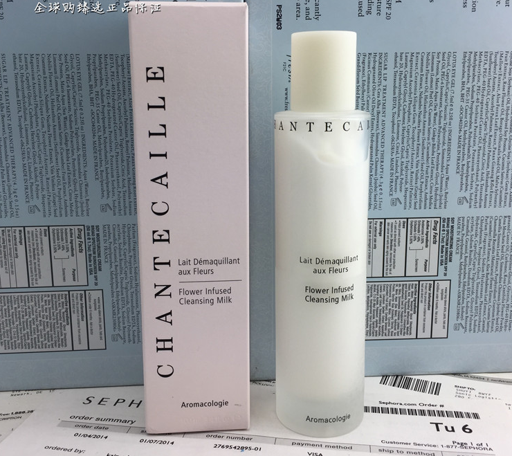 王鷗買到假貨的卸妝液是什么牌子的 王鷗喜歡用的卸妝液分析