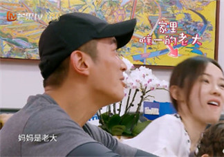 媽媽是超人家里霍思燕是老大 霍思燕嗯哼親密無間的朋友