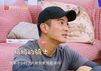 媽媽是超人家里霍思燕是老大 霍思燕嗯哼親密無間的朋友