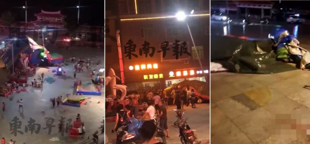 男童充氣城堡身亡怎么回事 充氣城堡有什么安全隱患