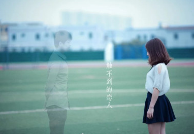 畢業分手季的經典語錄 畢業季分手季心情說說句子 畢業分手季的經典語錄 畢業季分手季心情說說句子