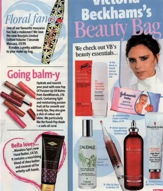 Elemis山茶花潤膚油去除妊娠紋效果怎么樣 Elemis日本山茶花潤膚油使用心得