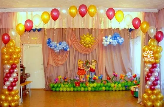 六一兒童節(jié)主題墻怎么布置 六一兒童節(jié)主題墻背景圖片 六一兒童節(jié)主題墻怎么布置 六一兒童節(jié)主題墻背景圖片