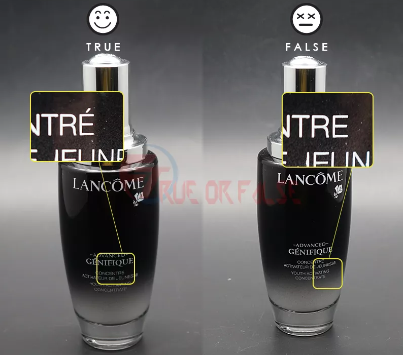 蘭蔻肌底液2018真假辨別 蘭蔻肌底液真假對比圖片 蘭蔻肌底液2018真假辨別 蘭蔻肌底液真假對比圖片