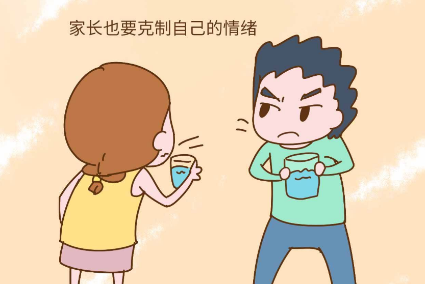 孩子一生氣就喜歡罵人怎么辦 用什么方法糾正孩子罵人的習慣2018