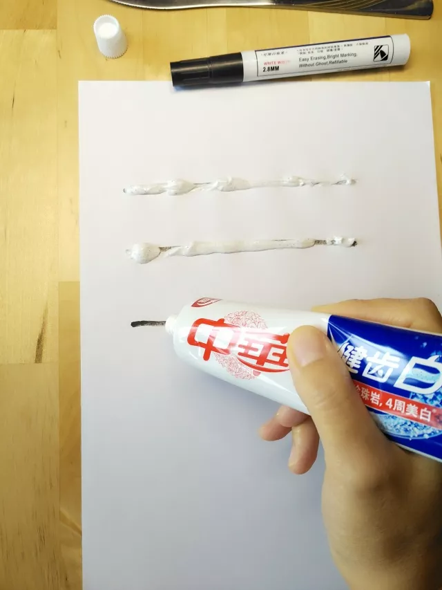 孩子一生氣就喜歡罵人怎么辦 用什么方法糾正孩子罵人的習慣2018