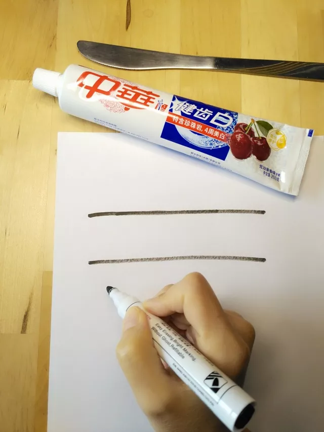 孩子一生氣就喜歡罵人怎么辦 用什么方法糾正孩子罵人的習慣2018