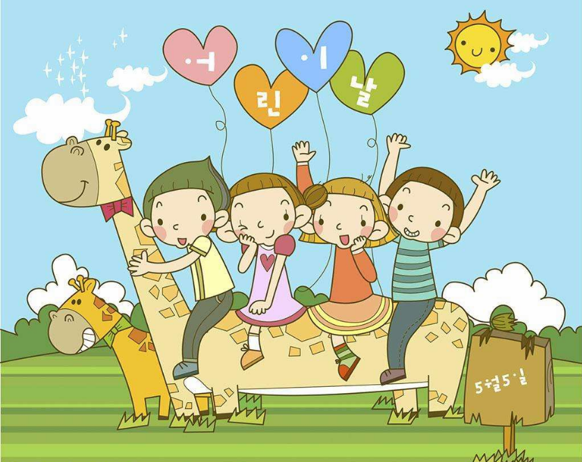 兒童節不能陪孩子的心情說說 沒陪伴孩子過六一兒童節的心情說說