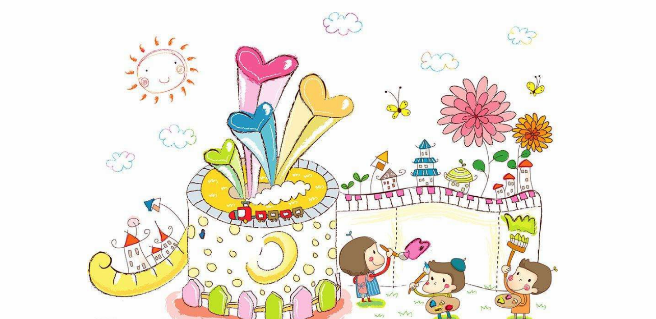 六一送給孩子的祝福語 兒童節對孩子祝福的話句子朋友圈