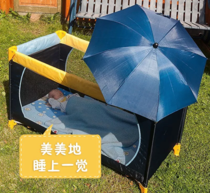 愛芮兒尼龍傘UV層寶寶防曬效果好嗎 愛芮兒尼龍傘防曬測評 愛芮兒尼龍傘UV層寶寶防曬效果好嗎 愛芮兒尼龍傘防曬測評