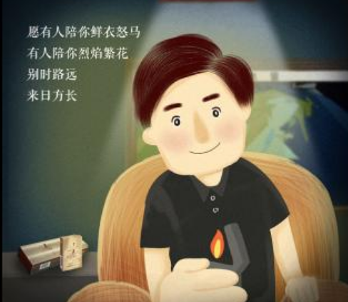 父親節的禮物作文2018 感恩父親節作文最新