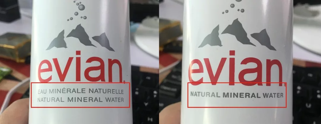 依云噴霧300真假辨別圖 evian噴霧300真假辨別2018