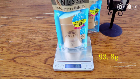 如何鑒別安耐曬防曬的真假 安耐曬真假鑒別2018款圖片對比