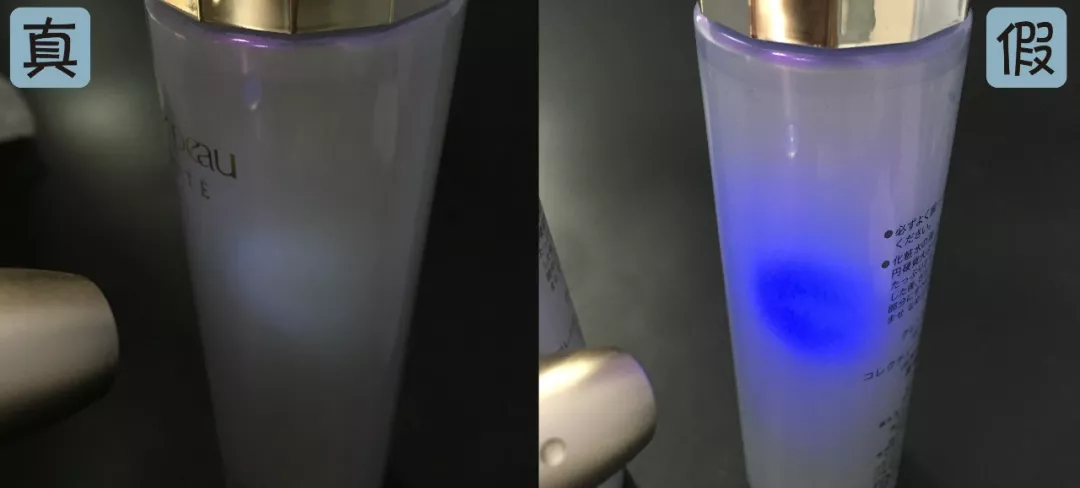 CPB水磨精華本土版真假鑒別 CPB水磨精華本土版怎么鑒別真假2018 CPB水磨精華本土版真假鑒別 CPB水磨精華本土版怎么鑒別真假2018