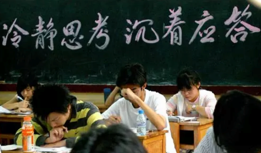 2018高考下雨要注意什么 高考天氣不好如何應對