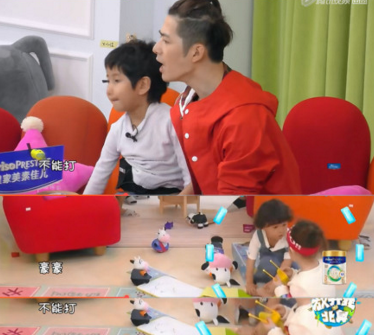 放開我北鼻3陳學冬為什么獲得育兒專家好評 陳學冬的教育方式是什么 放開我北鼻3陳學冬為什么獲得育兒專家好評 陳學冬的教育方式是什么