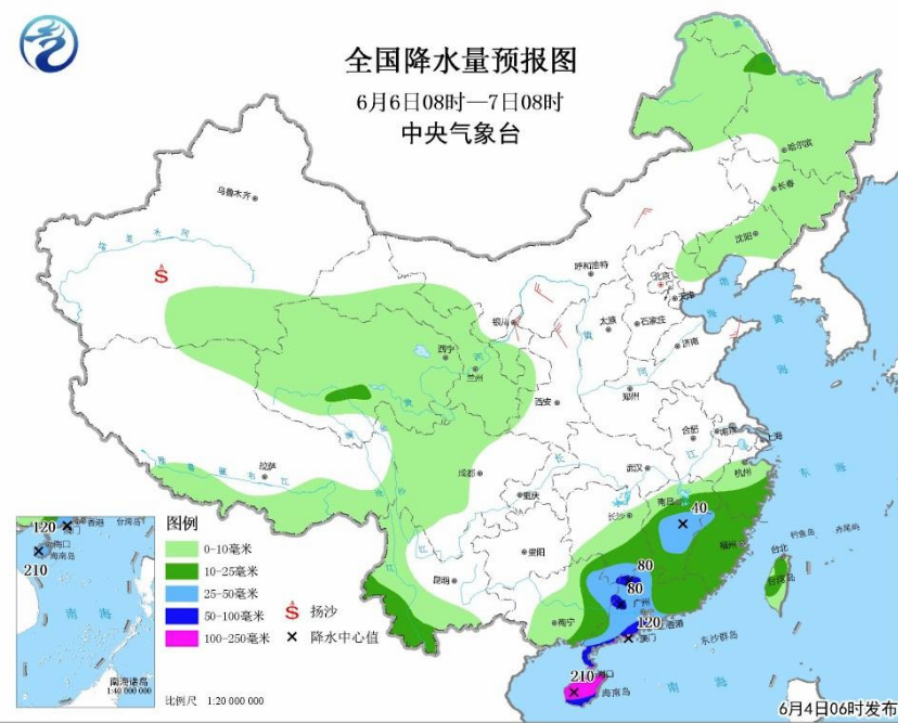 2018高考天氣氣溫怎么樣 高考天氣熱怎么應(yīng)對(duì) 2018高考天氣氣溫怎么樣 高考天氣熱怎么應(yīng)對(duì)