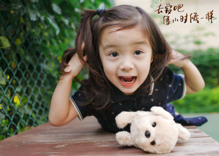 放開我北鼻第三季哈琳什么時候上線 日常期待森林加盟合體 放開我北鼻第三季哈琳什么時候上線 日常期待森林加盟合體