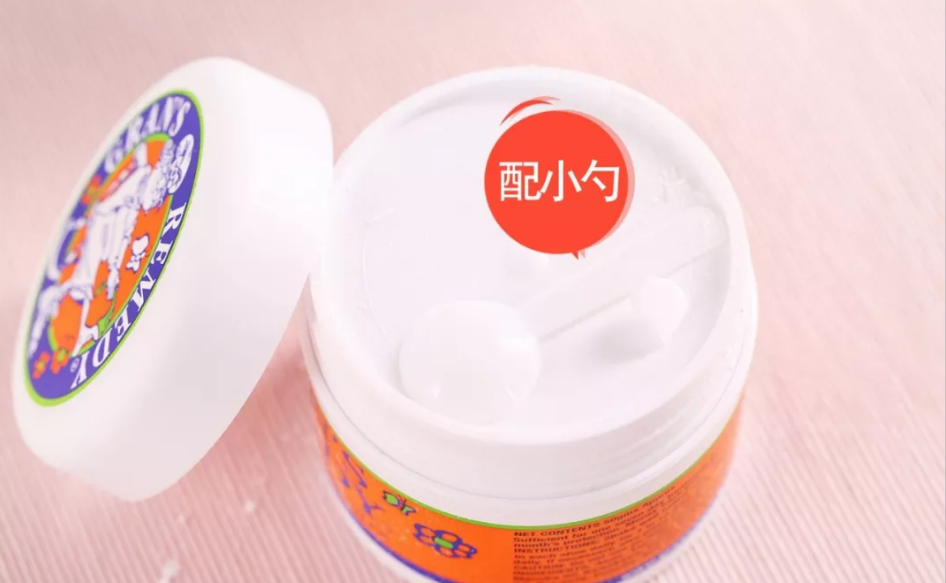 Gran's remedy除腳臭鞋臭粉使用心得 Gran's remedy除腳臭鞋臭粉好用嗎 Gran's remedy除腳臭鞋臭粉使用心得 Gran's remedy除腳臭鞋臭粉好用嗎