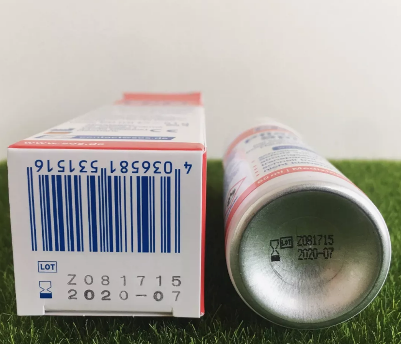 德國SOS液體創可貼值得買嗎 SOS液體創可貼多少錢 德國SOS液體創可貼值得買嗎 SOS液體創可貼多少錢