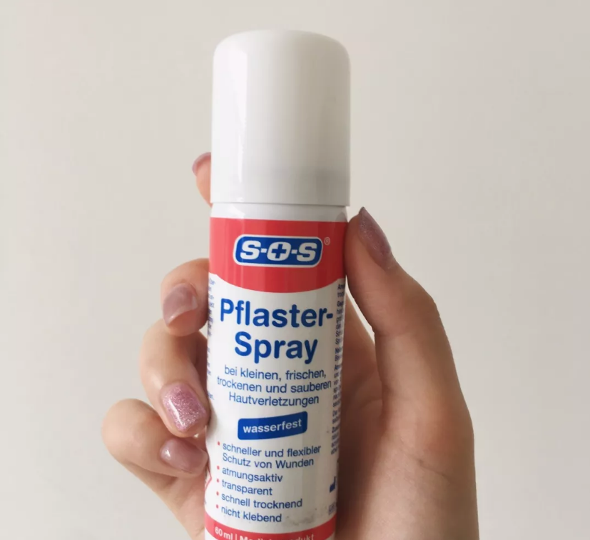 德國SOS液體創可貼值得買嗎 SOS液體創可貼多少錢 德國SOS液體創可貼值得買嗎 SOS液體創可貼多少錢