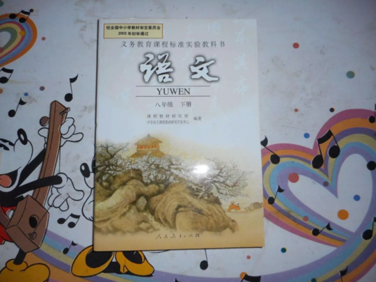 孩子語文成績不好怎么辦 怎么提高孩子的語文表達水平2018 孩子語文成績不好怎么辦 怎么提高孩子的語文表達水平2018