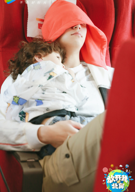 放開我北鼻黃景瑜一人帶四娃 誰還不是個寶寶了