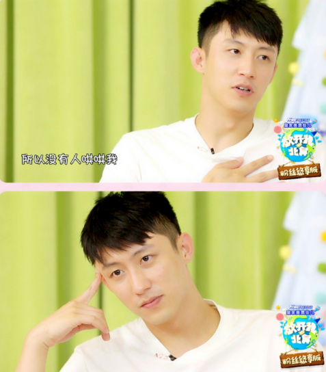 放開我北鼻黃景瑜一人帶四娃 誰還不是個寶寶了