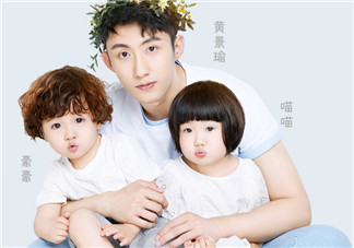 放開(kāi)我北鼻豪豪推喵喵引發(fā)戰(zhàn)爭(zhēng) 嚇壞鯨魚(yú)哥哥慌亂哄喵喵