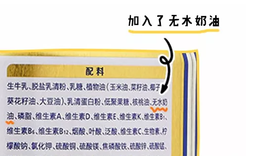 飛鶴超級飛帆臻愛倍護怎么樣 超級飛帆和星飛帆哪個好2018