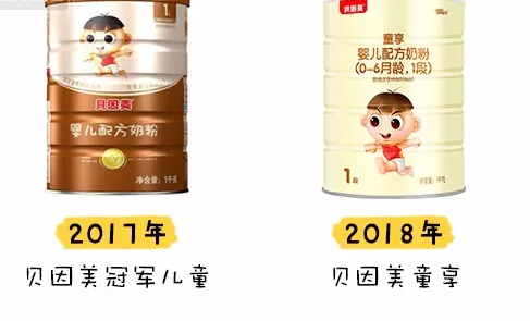 貝因美童享冠軍寶貝奶粉怎么樣 貝因美童享奶粉成分配方分析