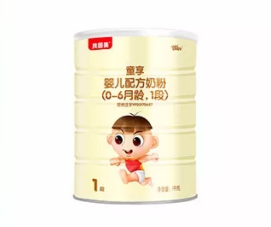 貝因美童享冠軍寶貝奶粉怎么樣 貝因美童享奶粉成分配方分析 貝因美童享冠軍寶貝奶粉怎么樣 貝因美童享奶粉成分配方分析