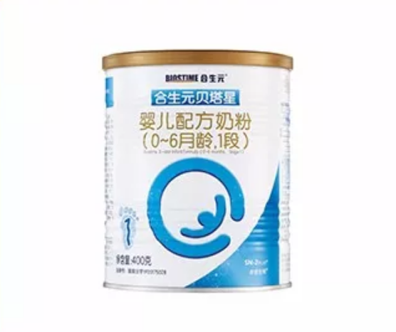 合生元貝塔星是合生元金裝嗎 合生元貝塔星奶粉配方分析2018