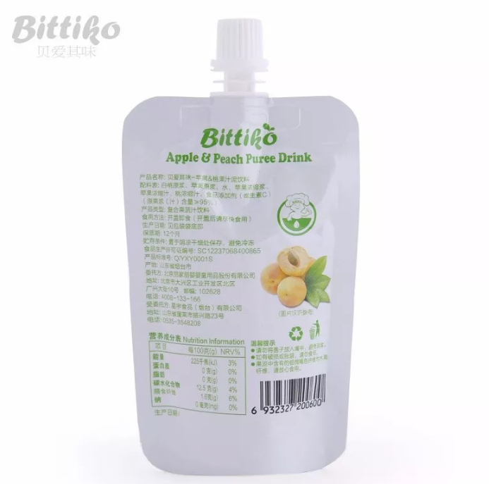 貝愛其味果汁泥可以給寶寶吃嗎 貝愛其味果汁泥怎么樣