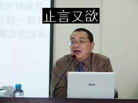 2018葛軍出的哪里的題 葛軍出的數學題為什么這么難 2018葛軍出的哪里的題 葛軍出的數學題為什么這么難