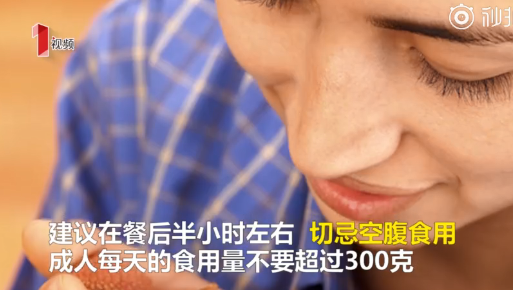 荔枝病是什么病2018 小孩吃多少荔枝會得荔枝病 荔枝病是什么病2018 小孩吃多少荔枝會得荔枝病