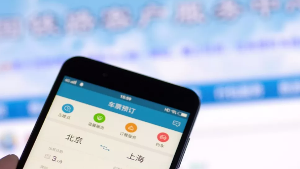 2018端午節(jié)拼假攻略 端午節(jié)拼假可連休9天 2018端午節(jié)拼假攻略 端午節(jié)拼假可連休9天