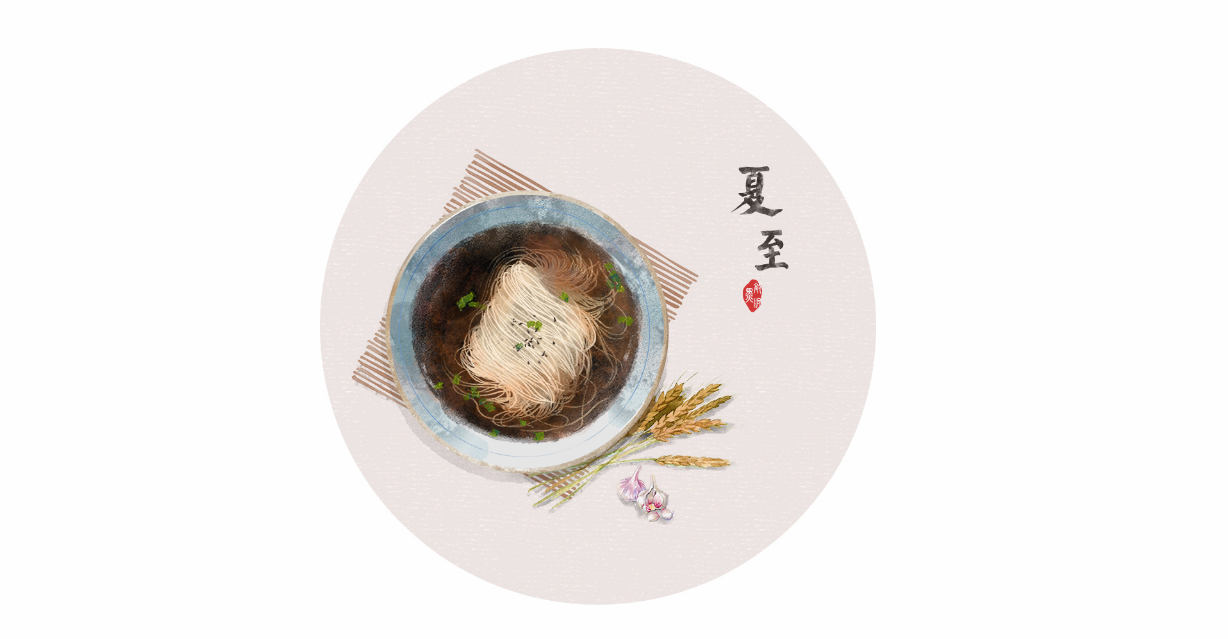 關于夏至節氣的心情說說 2018夏至節氣的經典句子短語