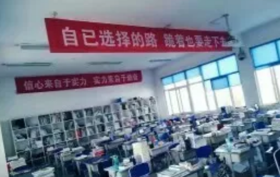 2018高考結束傷感說說 2018高考結束兩天告別三年 2018高考結束傷感說說 2018高考結束兩天告別三年