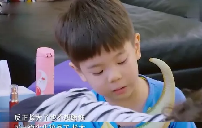 孩子不聽話總是想吼他怎么做好 孩子不聽話怎么平復(fù)自己的心情2018