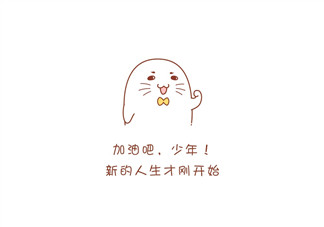 高考結(jié)束第一天的心情說說 高考結(jié)束了回不去了句子感慨