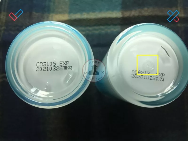 蘭芝保濕乳真假鑒別方法 蘭芝保濕乳真假圖片對比 蘭芝保濕乳真假鑒別方法 蘭芝保濕乳真假圖片對比