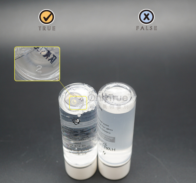 AHC神仙水乳套裝真假鑒別 AHC神仙水乳套裝真假圖片對比