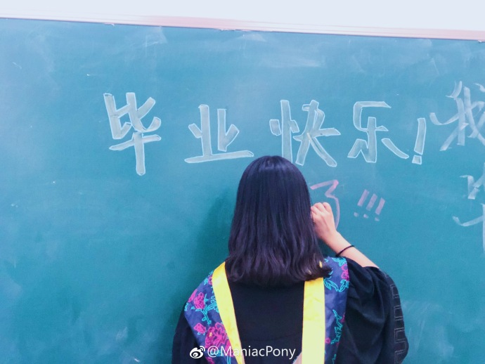拍大學畢業照說說 2018回憶大學時光畢業照說說朋友圈
