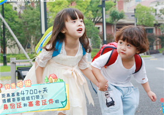 2-4歲的小孩怎么帶好 家長忽略了孩子的游戲心理