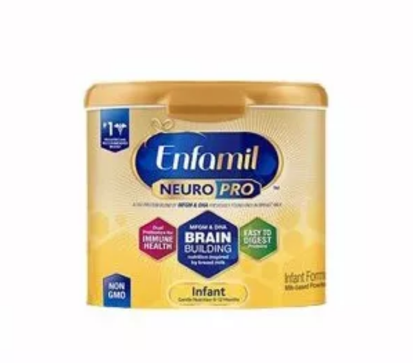 美版美贊臣金樽Enfamil NeuroPro奶粉怎么樣 美贊臣金樽Pro配方分析