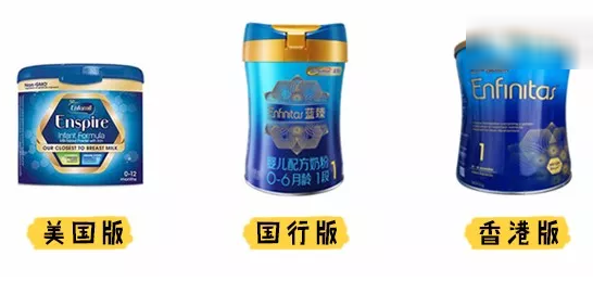 美贊臣藍(lán)臻金樽Pro金樽白金哪個(gè)好 美贊臣金樽系列哪個(gè)好