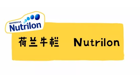 荷蘭牛欄諾優(yōu)能奶粉配方怎么樣 荷蘭牛欄諾優(yōu)能奶粉國(guó)行版奶源