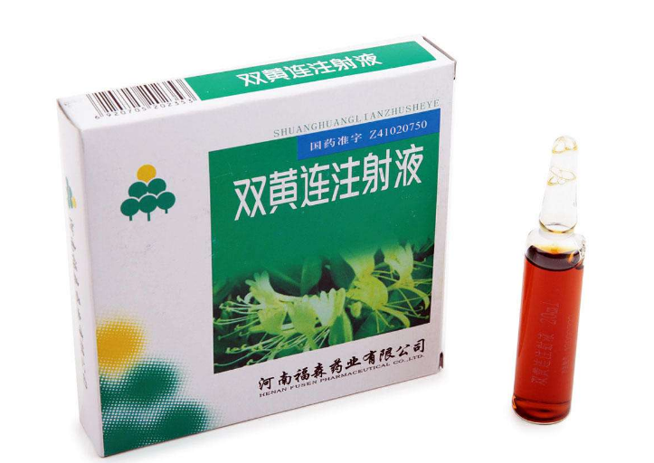 兒童禁用雙黃連注射劑是怎么回事 雙黃連注射劑注射會產(chǎn)生什么影響